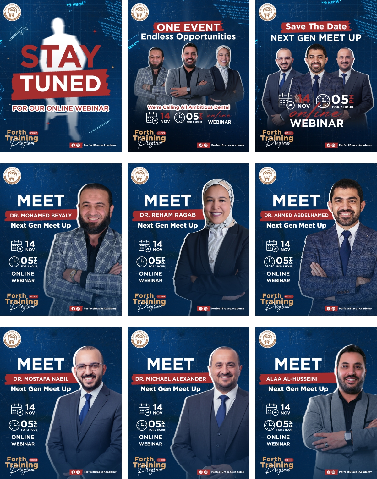 ملتقى جيل المستقبل