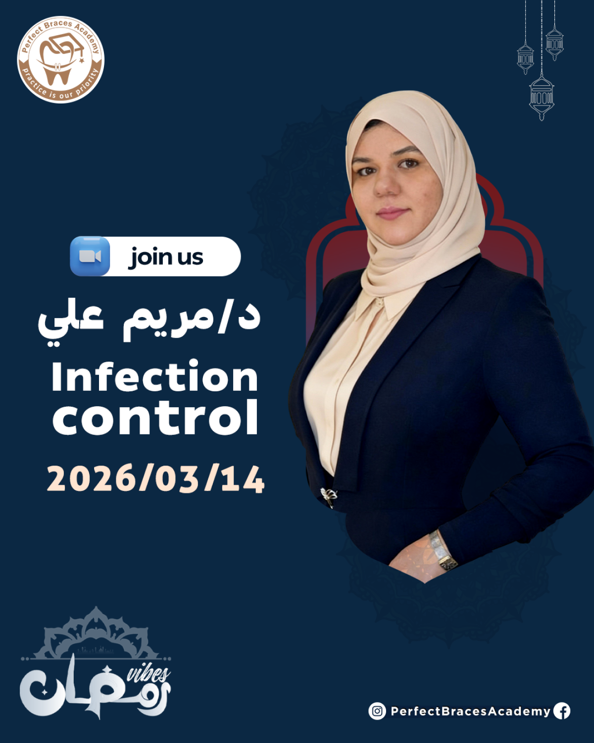 Infection Control in Dentistry &mdash; Complete Clinical Guide | Dr. Mariam Ali