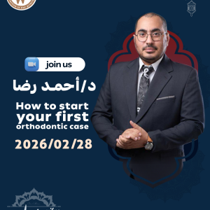 How to Start Your First Orthodontic Case &mdash; From Selection to Bracket Placement | Dr. Ahmed Red